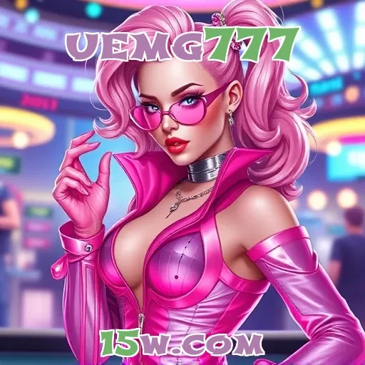 uemg777: Bônus Incríveis Para Potencializar Sua Experiência de Jogo