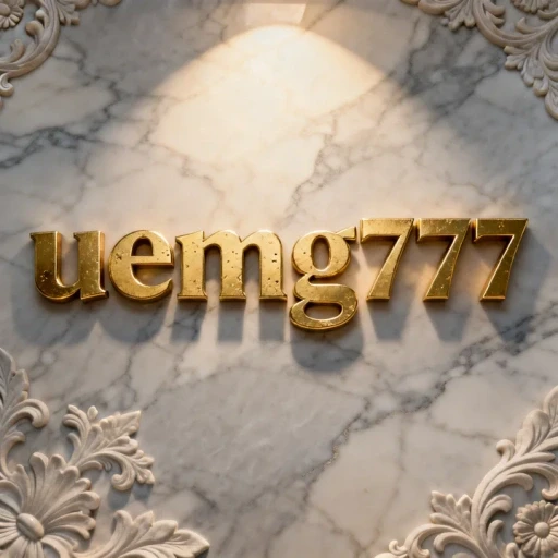 uemg777 Logo